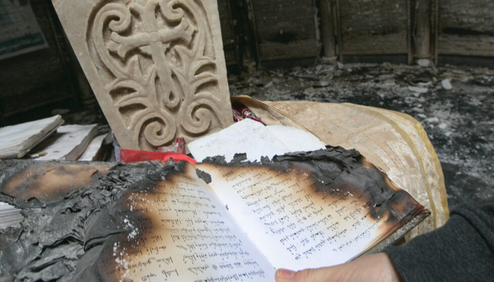 A burned bible