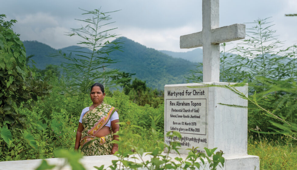 El “camino angosto” de Jesús