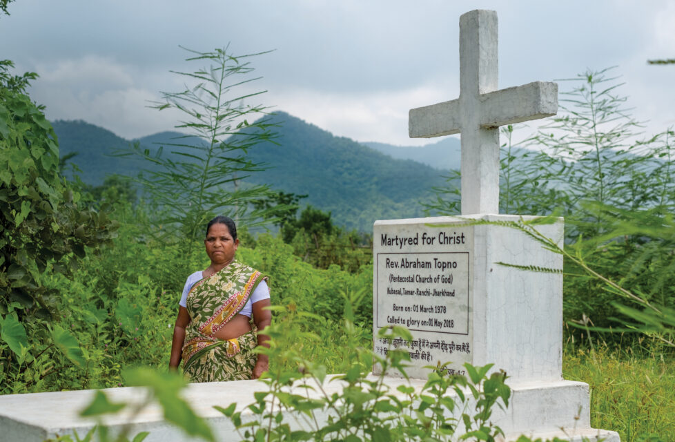 El “camino angosto” de Jesús
