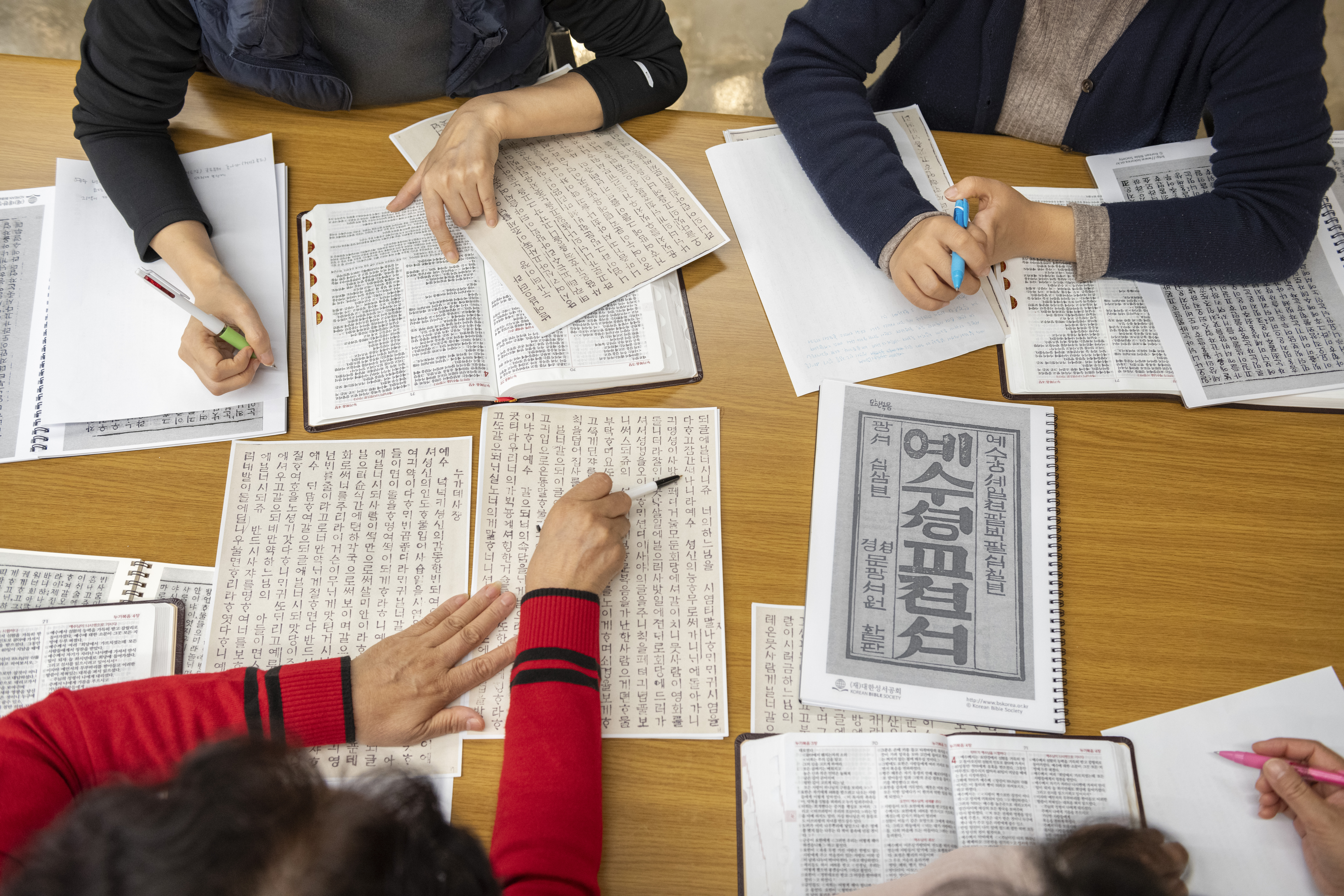 Redimida por un mandamiento radical Redimida por un mandamiento radical