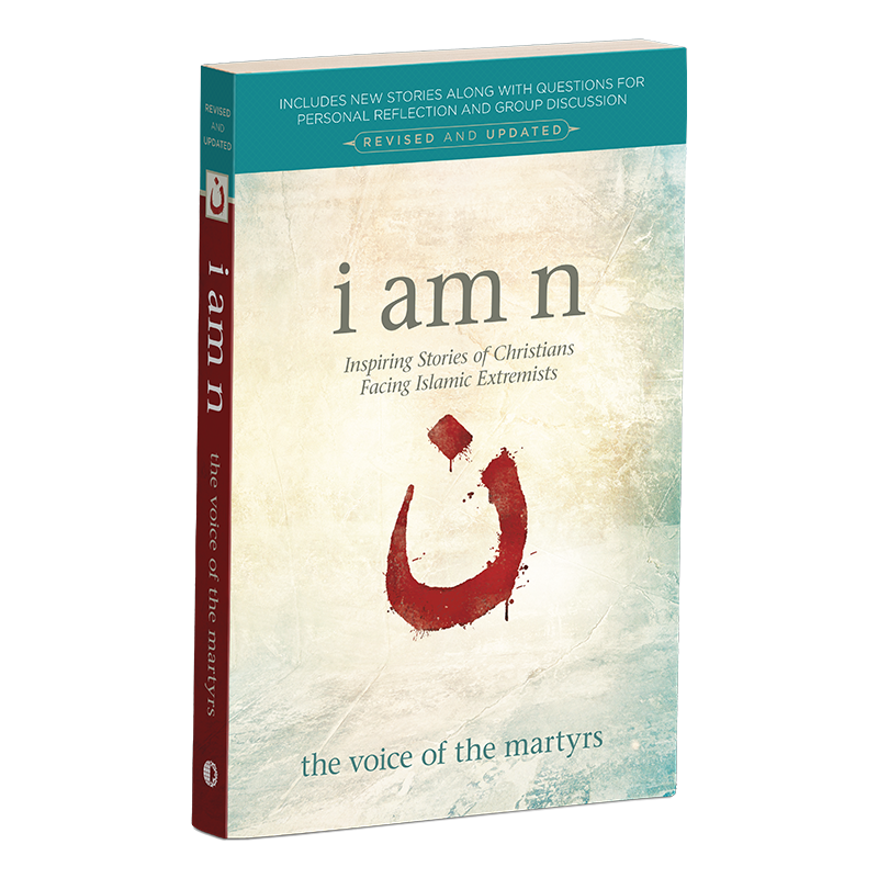 Cover of I Am N