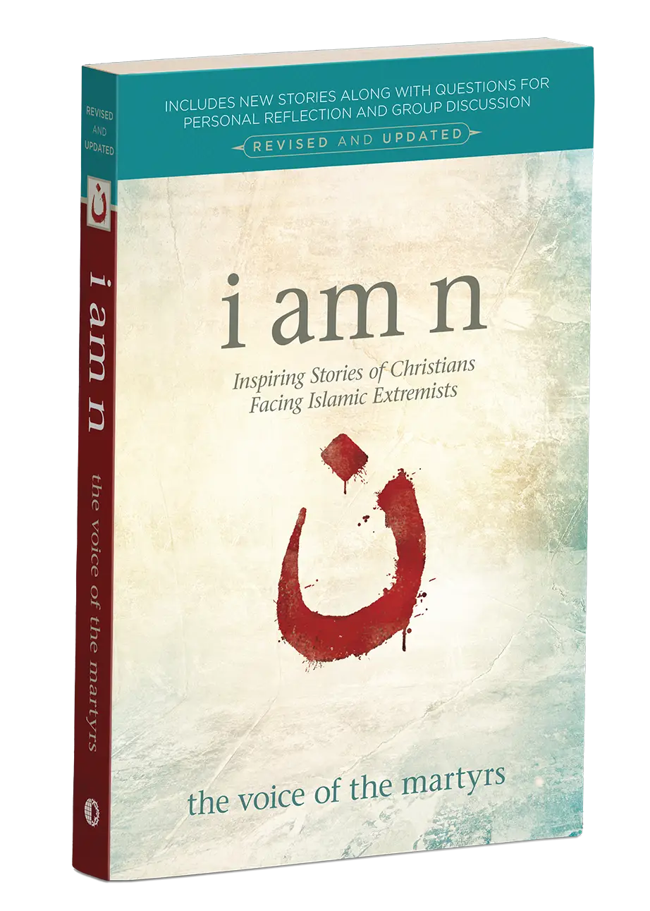 I Am N book cover
