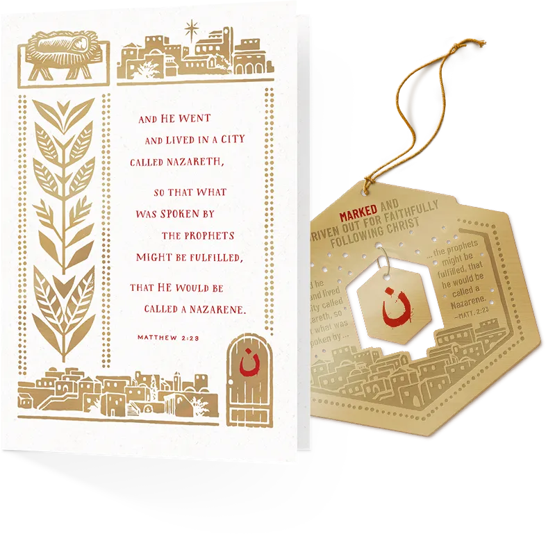 Ornament and card