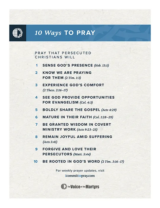 Downloadable PDF
