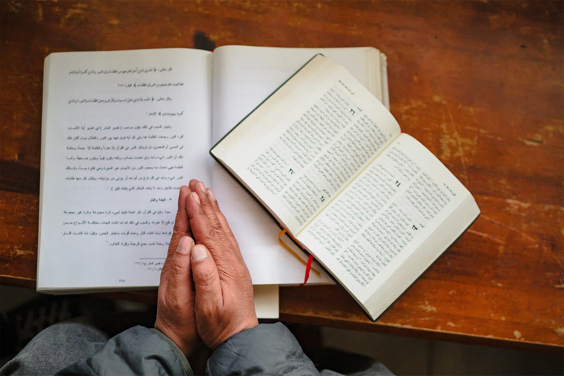 Bible and prayer