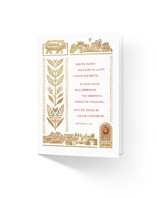 VOM Christmas acknowledgment card