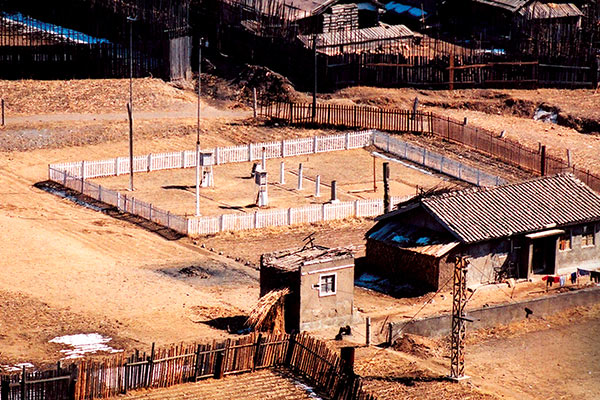 Labor camp buildings