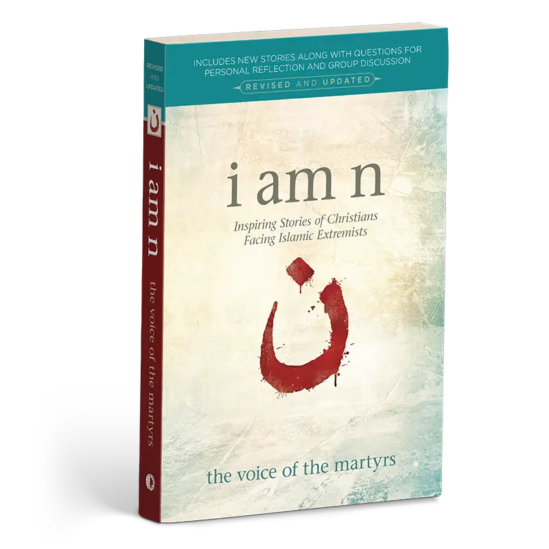 Cover of i am n