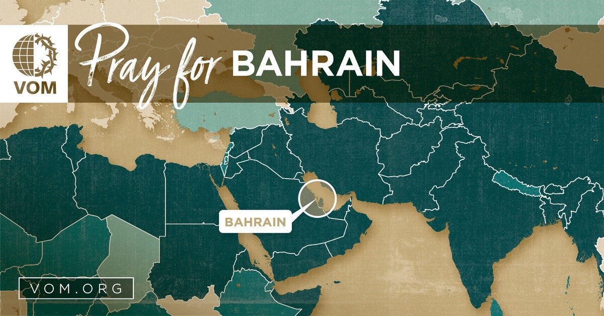 Map of Bahrain's location