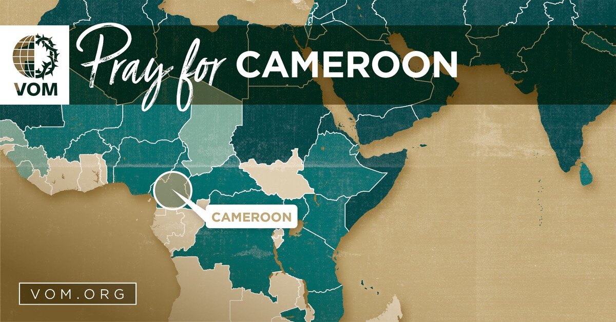 Map of Cameroon's location