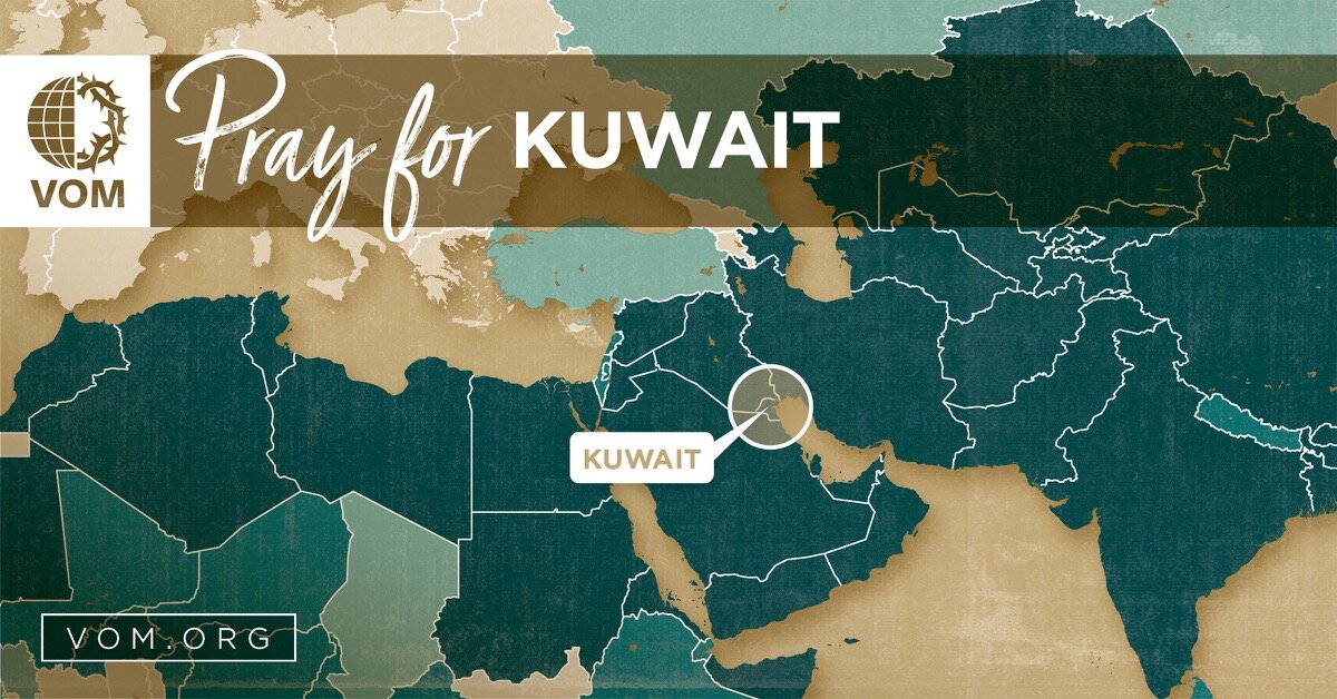 Map of Kuwait's location