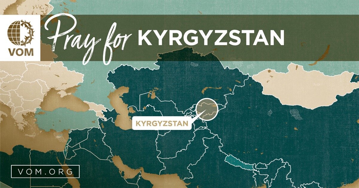 Map of Kyrgyzstan's location