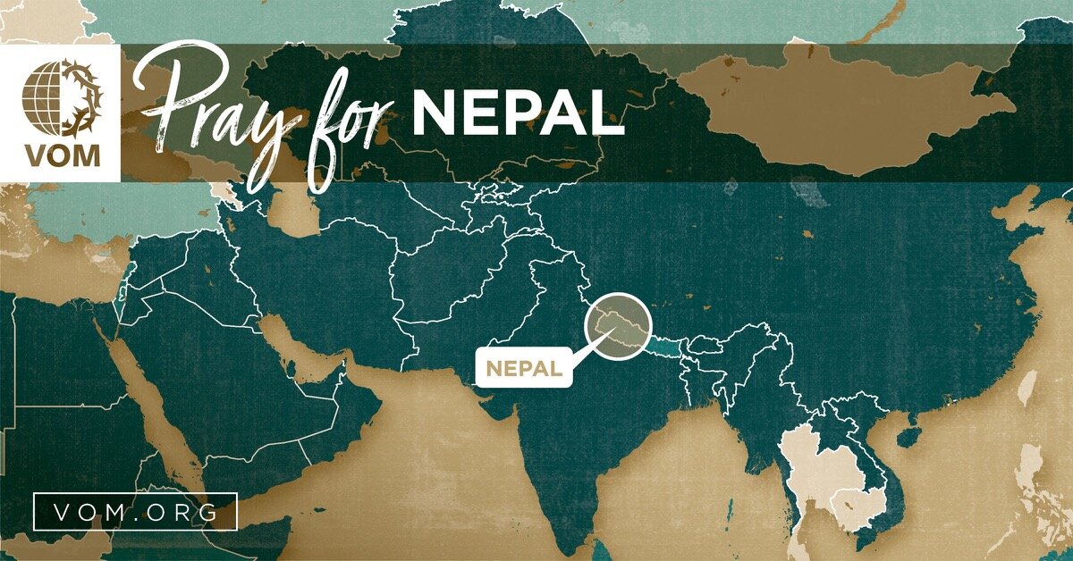 Map of Nepal's location