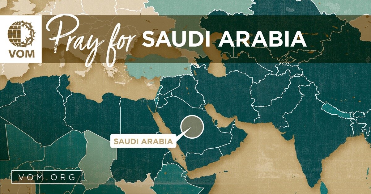Map of Saudi Arabia's location