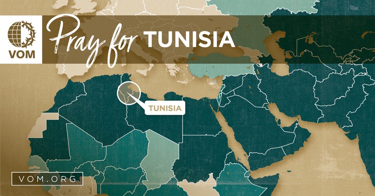 Map of Tunisia's location