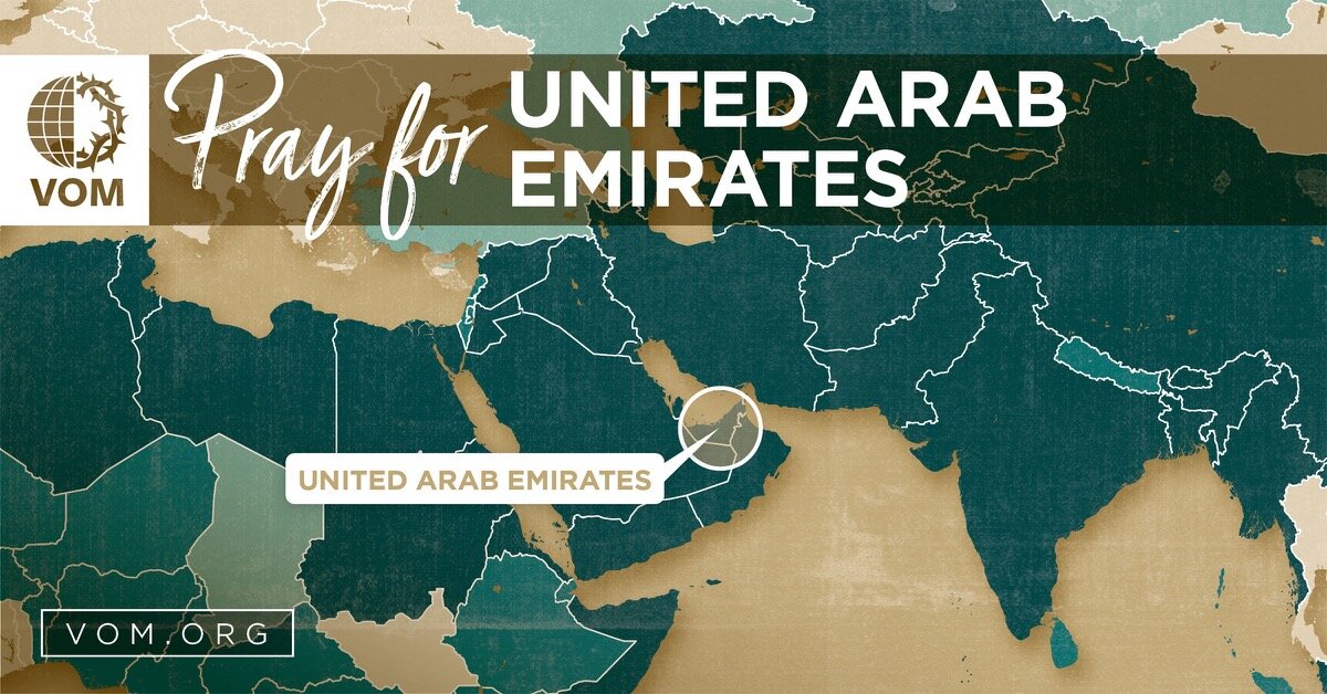 Map of United Arab Emirates's location