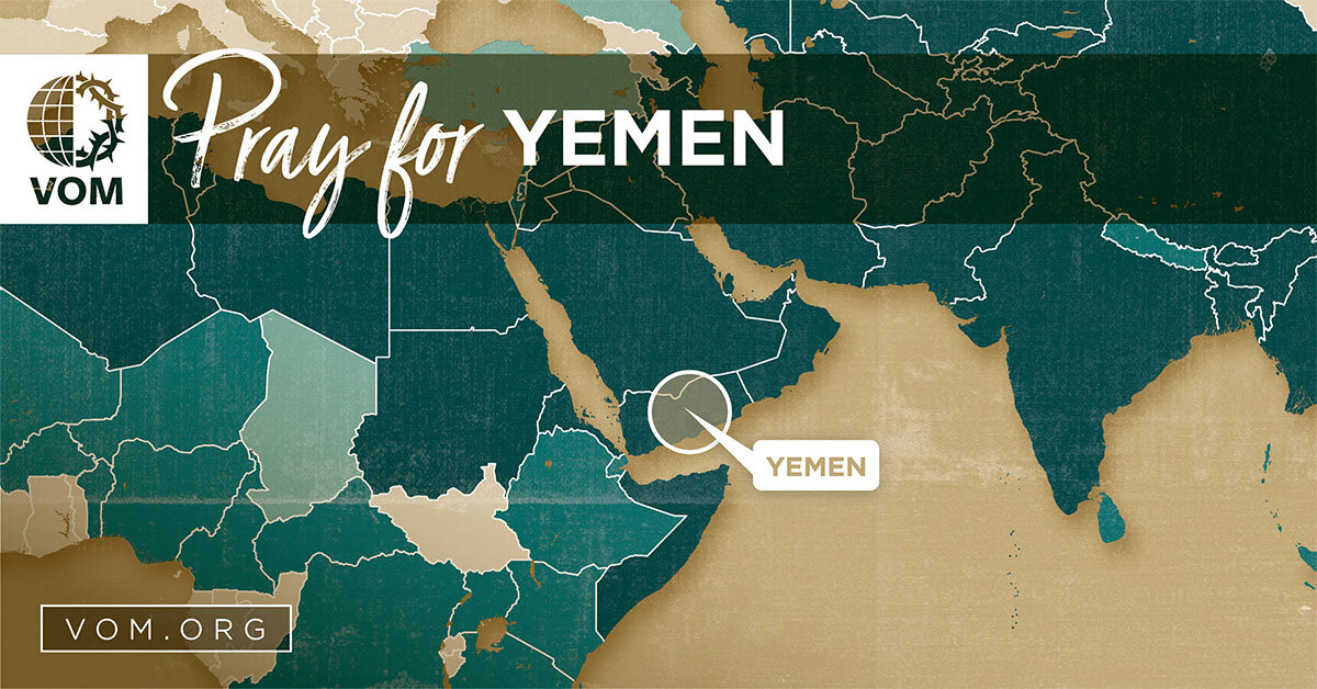 Map of Yemen's location