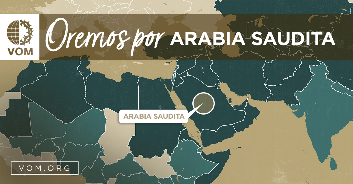 Map of Arabia Saudita's location