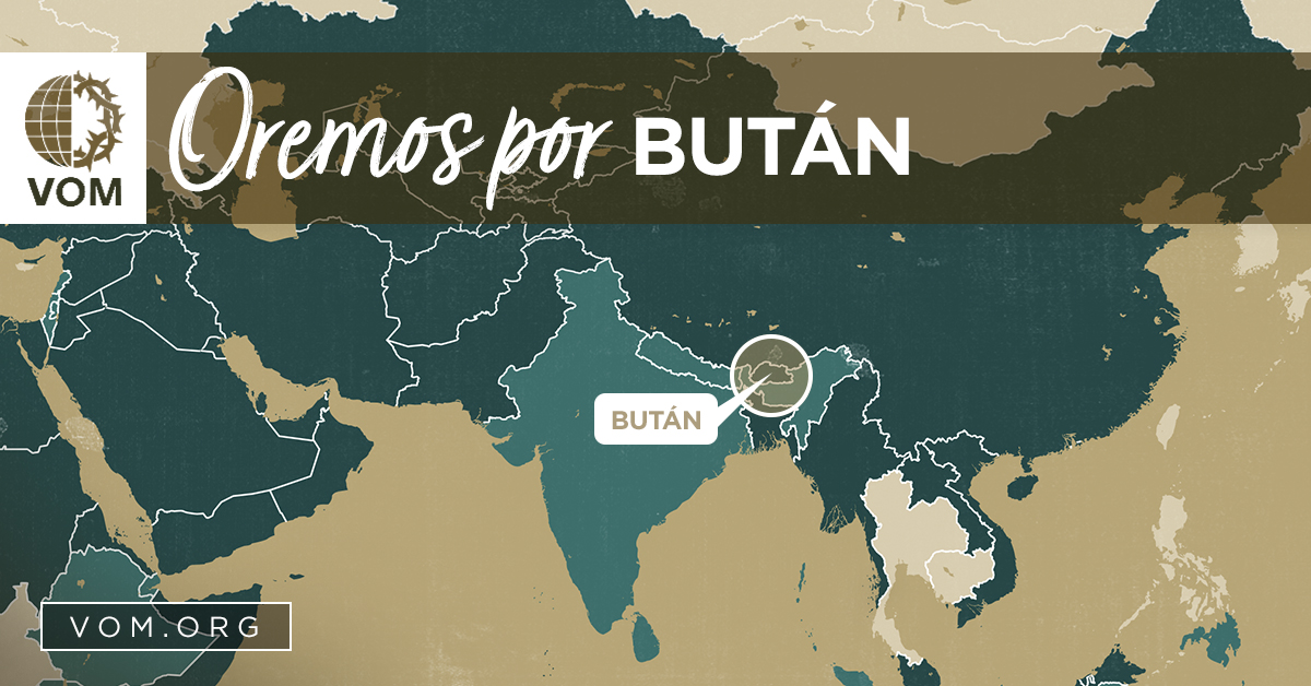 Map of Bután's location