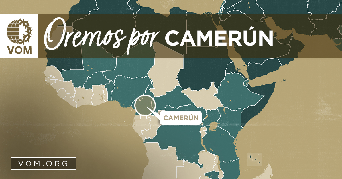 Map of Camerún's location
