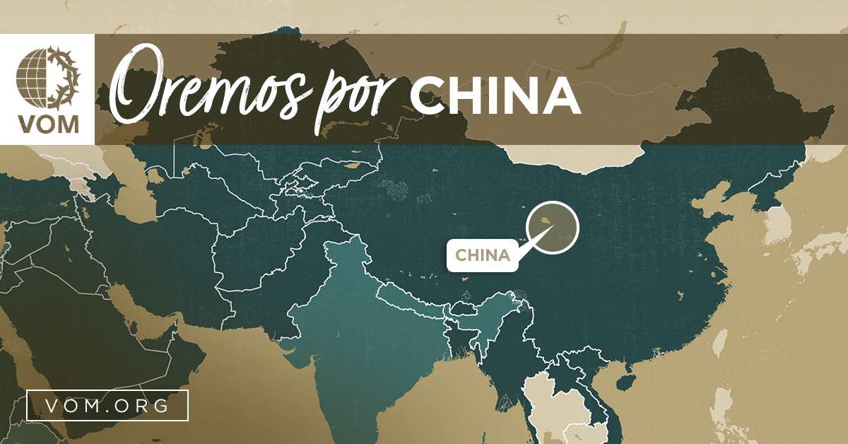 Map of China's location