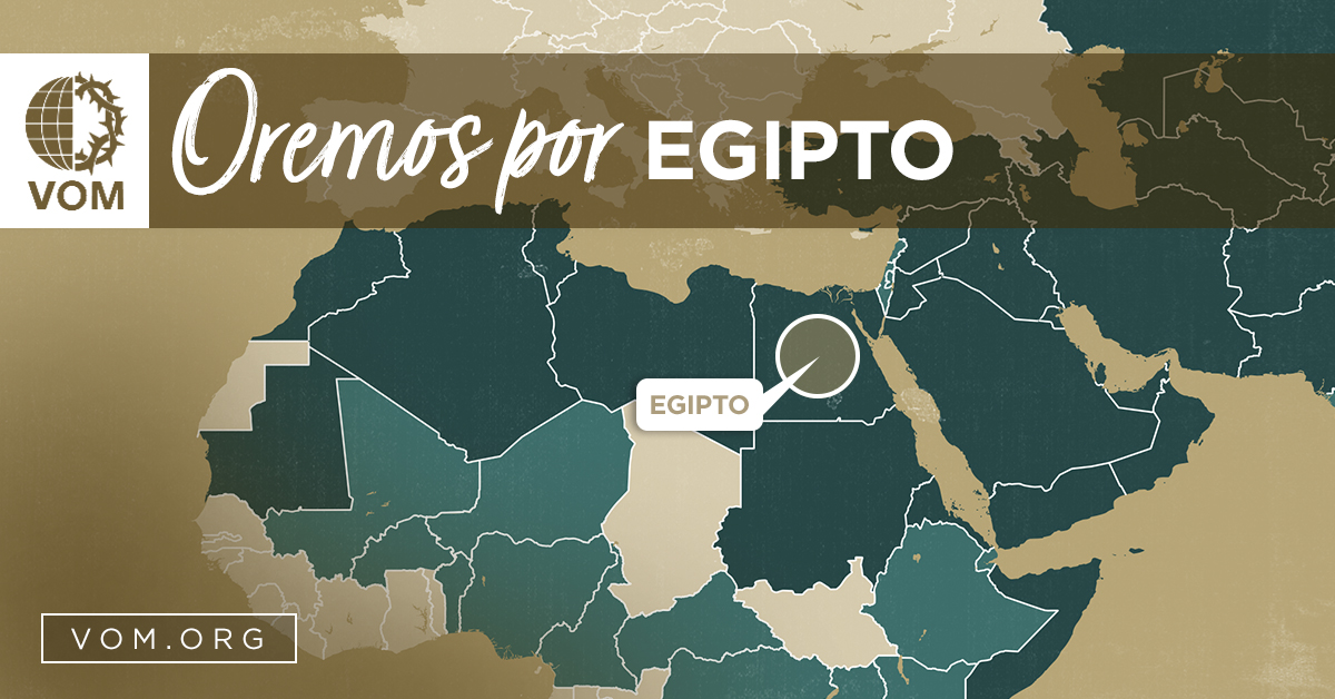 Map of Egipto's location