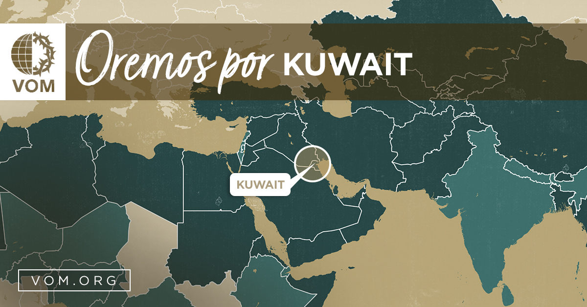 Map of Kuwait's location