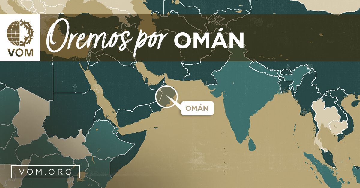 Map of Omán's location