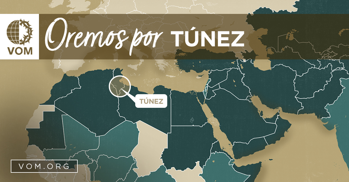 Map of Túnez's location