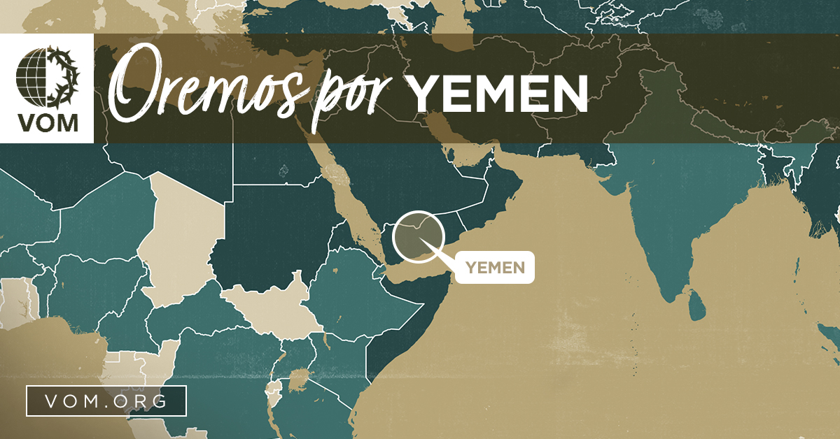 Map of Yemen's location