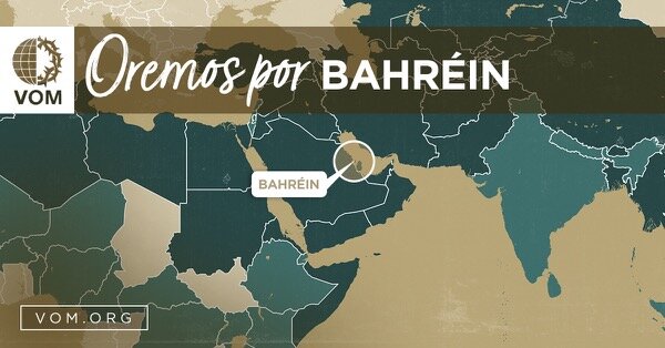 Map of Bahréin's location