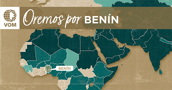 Map of Benín's location