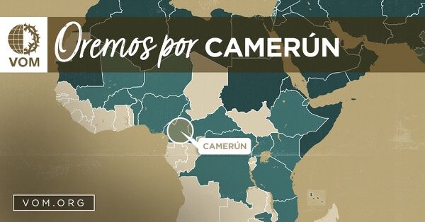 Map of Camerún's location