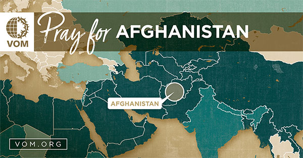 Map of Afghanistan's location