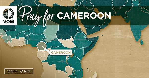 Map of Cameroon's location