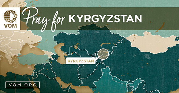 Map of Kyrgyzstan's location