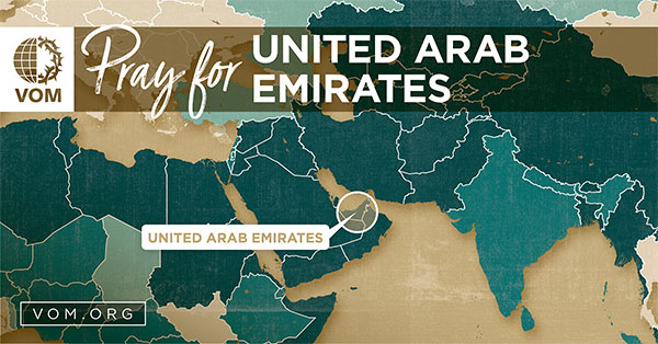 Map of United Arab Emirates's location