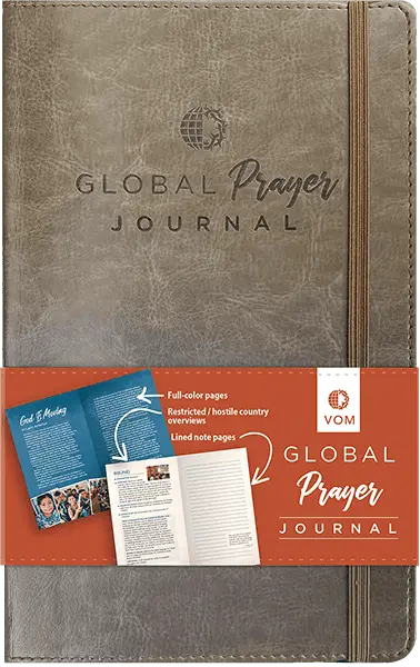 Cover of Prayer Journal