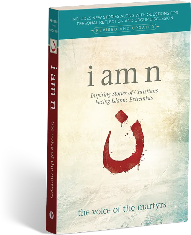 I Am N book