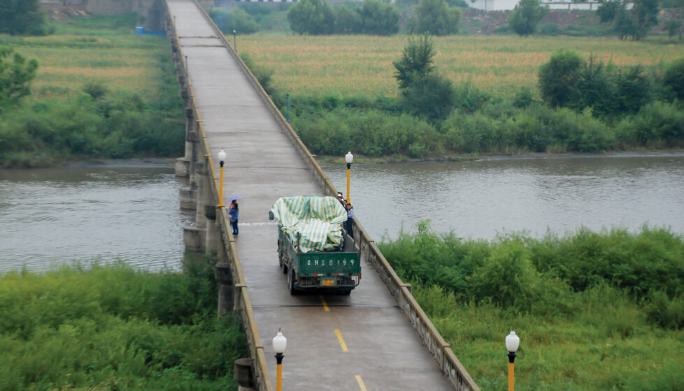 North Korean Border Guard Helps Smuggle Bibles